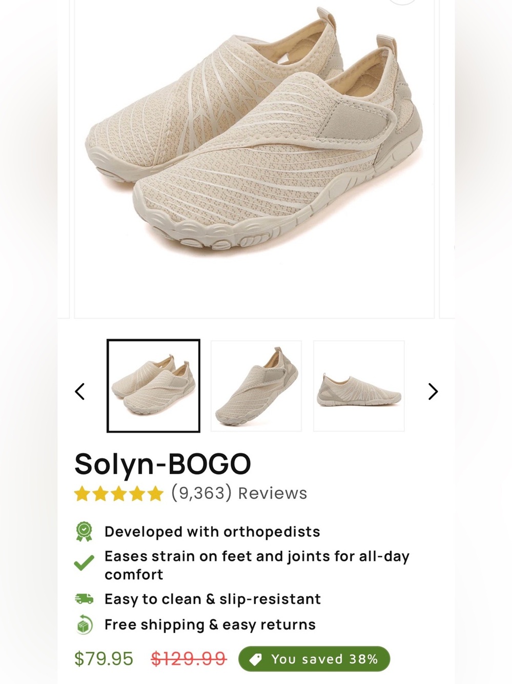 Voya Barefoot Solyn Shoes - Cream NWT - Picture 9 of 11